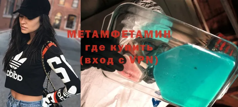 Купить наркотик Лукоянов Cocaine  МЕФ  ГАШИШ  МАРИХУАНА 